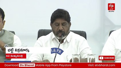 కమిటీలతో విభజన సమస్యలకు పరిష్కారం :  భట్టి