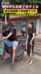 Husband wife funny moments shorts