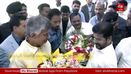 'కమిటీలతో విభజన సమస్యలకు పరిష్కారం'