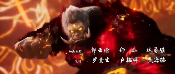 [43] Jade Dynasty 2 Multi-SUB (朱仙 シーズン 2)(诛仙 第二季)(Zhu Xian 2nd Season 17)