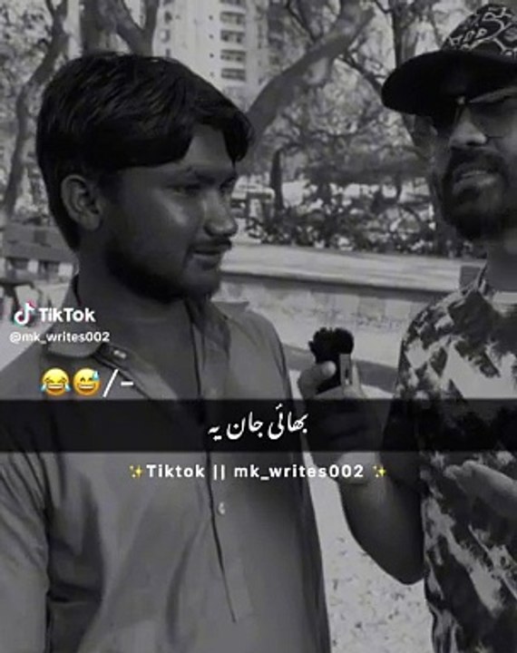 FUNNY VIDEO 