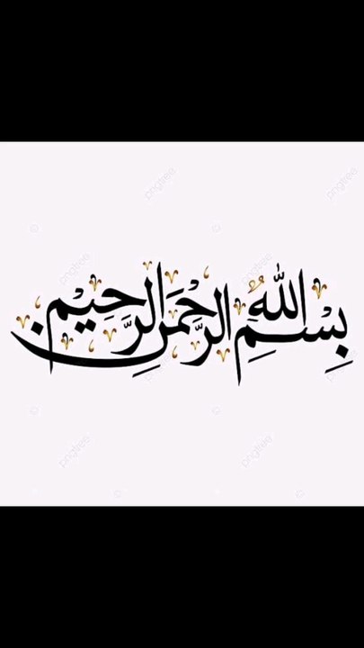 Try this Authentic Recipe of Beef Bong Paye | Beef Trotters Recipe | Cook with Ashi