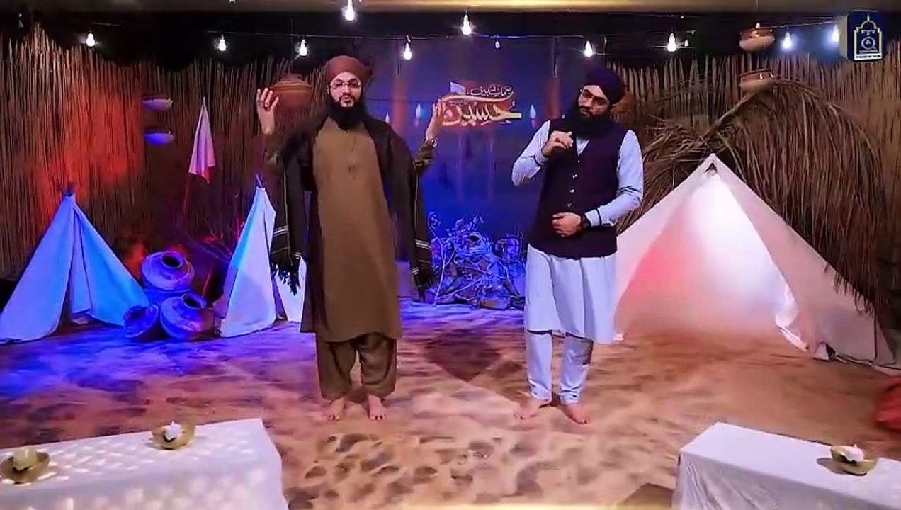 Hafiz Tahir Qadri - Hamare Hain Hussain ｜ OST ｜ Hafiz Tahir Qadri ｜ Mu..