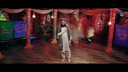 Hafiz Tahir Qadri - New Muharram Kalam 2023 ｜ Mujh Ko Hussain-E-Pak Ba..