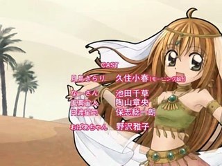 Kirarin Revolution - Ending 8 - Ramutara (Ep 78 to 90)
