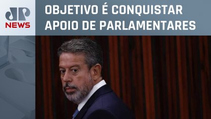 Sucessão da Câmara: Deputados organizam festas para consolidar candidaturas