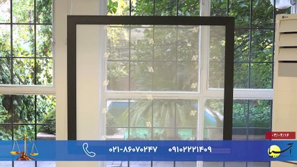 سر صفحه با ایرج جمشیدی شنبه 16 تیر 1403