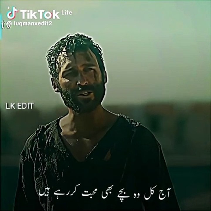 Usman ghazi