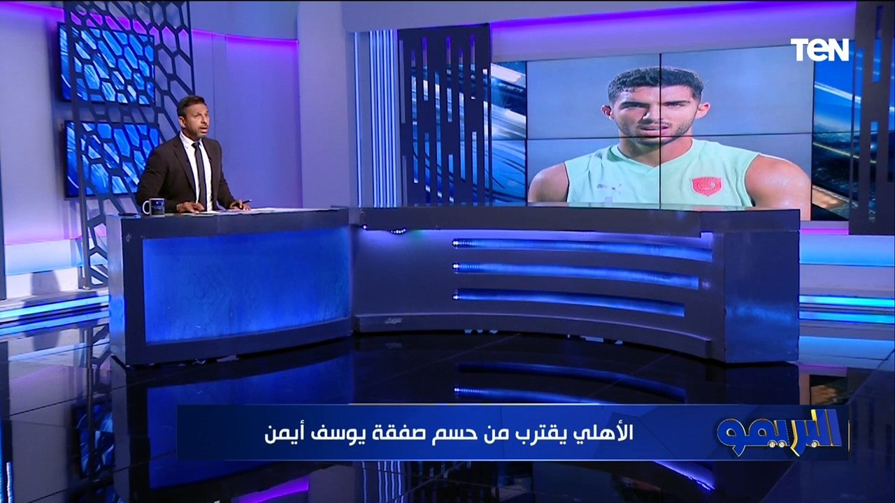 كولر يحذر من ضياع صفقة بديل معلول.. تعرف على أبرز أخبار القلعة الحمراء