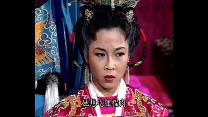 Bao Thanh Thiên (1993) Tập 14 - Phần 3 Ly Miêu Hoán Thái Tử 03/07