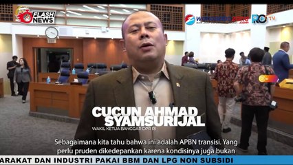 Badan Anggaran DPR RI Siapkan RAPBN 2025 Sepakati Asumsi Makro dan Inflasi 1,5 - 3,5%