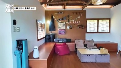 [리부팅 지방시대] 신비의 섬 제주에도 '빈집'