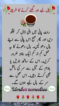 Hair growth remedies #viral#trending#hair thickness