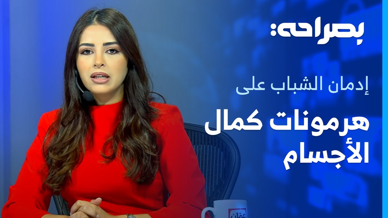 طبيب يروي مشاهدات قاسية من غزة . . ونظام الموار...