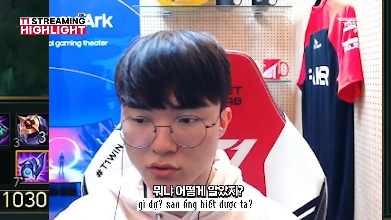 [VIETSUB] Faker Stream Highlight - 230125