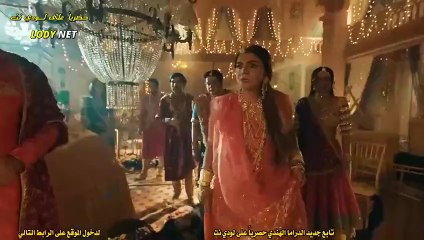 مسلسل الساحرة المتزوجة مترجم حلقة 27