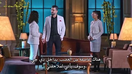 مسلسل الميراث مترجم حلقة 276