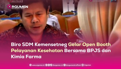 Biro SDM Kemensetneg Gelar Open Booth Pelayanan Kesehatan Bersama BPJS dan Kimia Farma