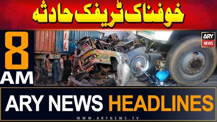 ARY News 8 AM Headlines | 7th July 2024 | Terrible traffic accident