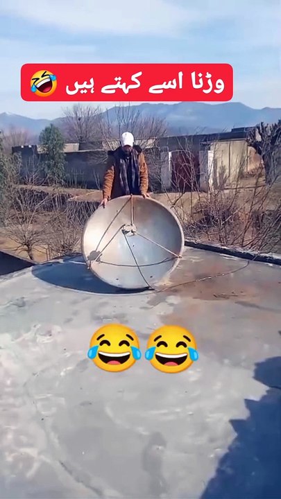 DISH FITTER VIDEO