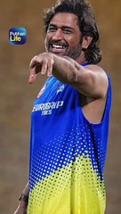 ആരാധകരെ കൊണ്ടും വരുമാനം കൊണ്ടും സമ്പന്നൻ MS Dhoni Assets