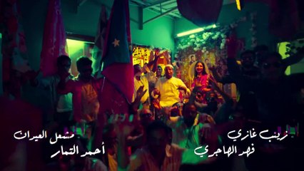 نتفلوركس الموسم الثاني | الحلقة 16 HD عبدالناصر درويش - احمد العونان