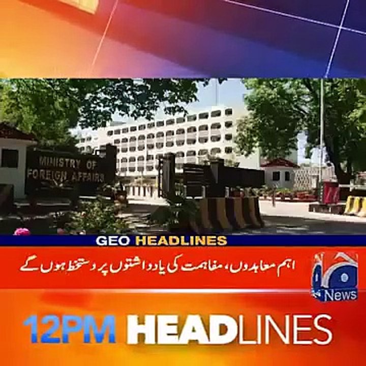 Imran Khan the leader