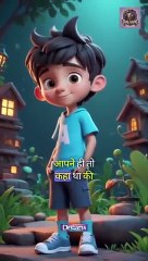 Have I ever seen such stinginess anywhere? Pappu's father is timid. We are in pajamas.  #viral_#shorts_#video(360p)