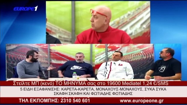 ΠΡΕΠΕΙ ΝΑ ΕΙΝΑΙ ΠΡΟΤΥΠΟ!