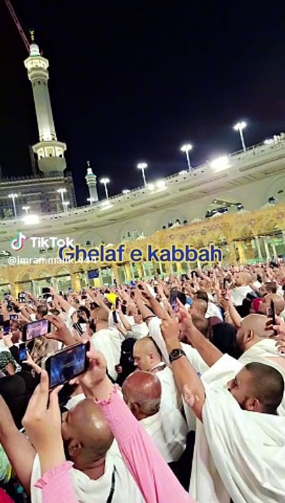 لبیک اللہم لبیک