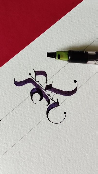 How to write 'R' in Gothic calligraphy #calligraphy