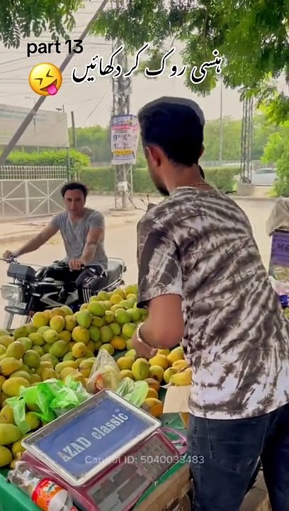 #CapCut_hasi_rok_kar_dikhaen__part_13_#funny_#foryou_#foryoupage_#funnyvideos_#viral_#fyp_