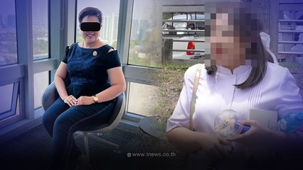 จับ"เมย์  พิมพ์ประภัสสร"โจรในคราบนักบุญ แปลงโฉมตบตาหนี