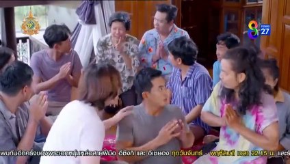 เจ้าพ่อ ตอนที่ 30 (EP.30) วันที่ 1 กรกฏาคม 2567 HD