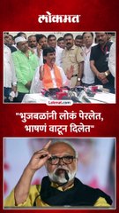 'भुजबळ मराठा आणि ओबीसीमध्ये वाद लावतायत',काय म्हणाले जरांगे?