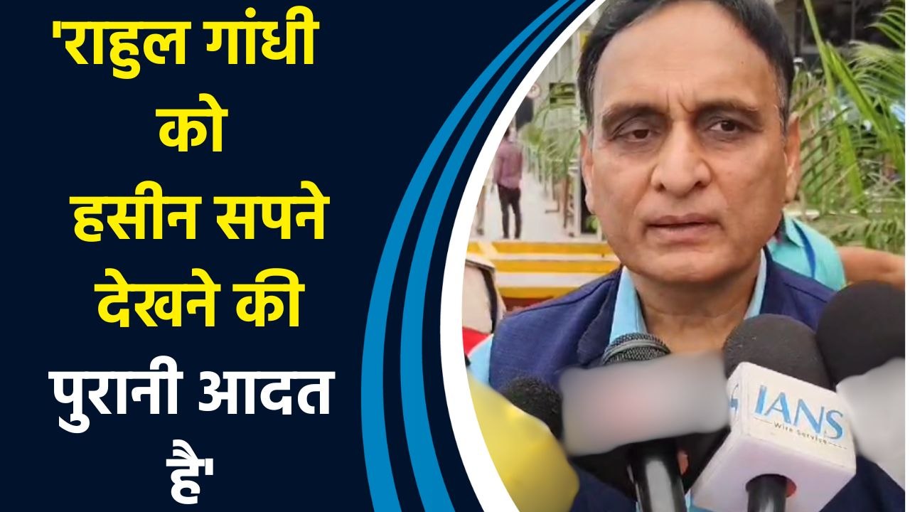 Rakesh Sinha ने कहा,'Congress अपने अस्तित्व की...