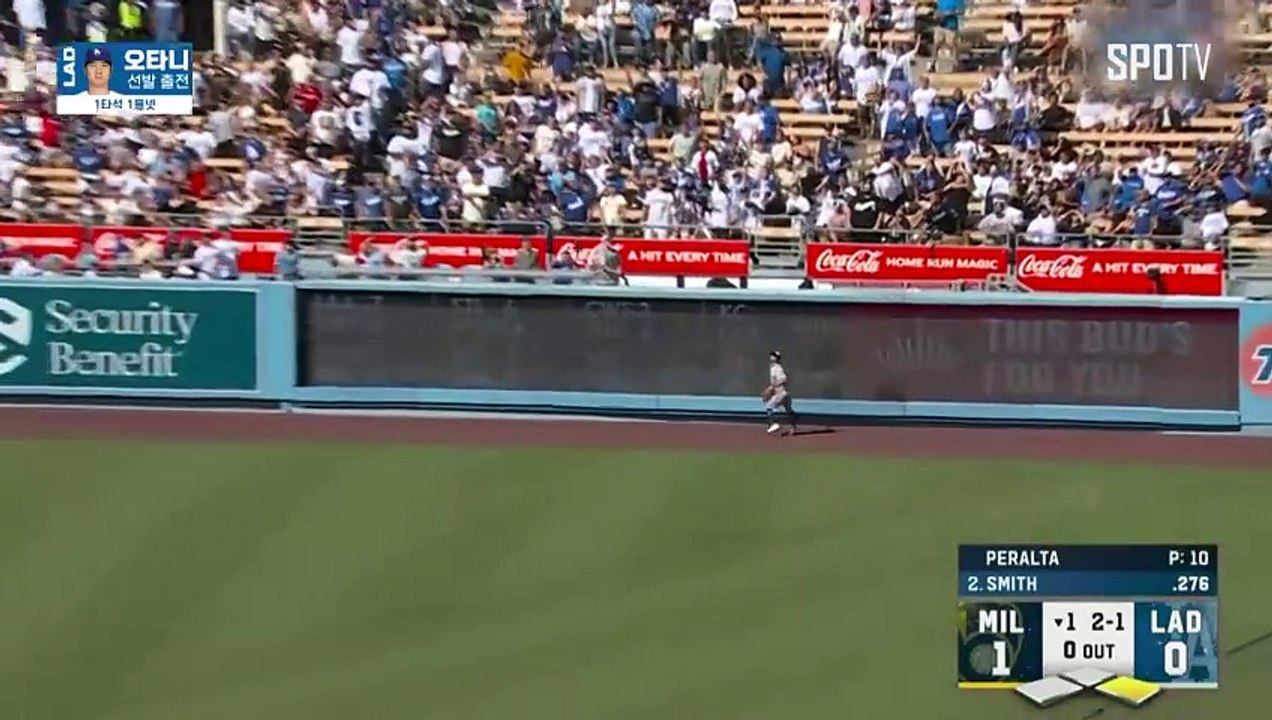 스포츠중계 씨유티비 [MLB] 밀워키 vs LA 다저스 하이라이트 2024.07.07 (일) 0815