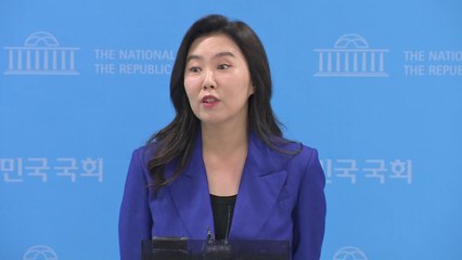 민주 "경찰 수사 결과 임성근 무혐의라면 尹, 특검 수용해야" / YTN