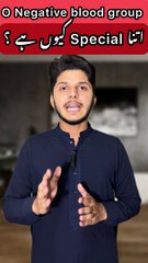 O negative blood itna special q hay
