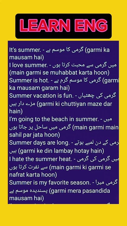 Learn english sentences