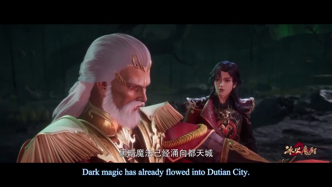 The Magic Chef of Ice and Fire episode152 english sub