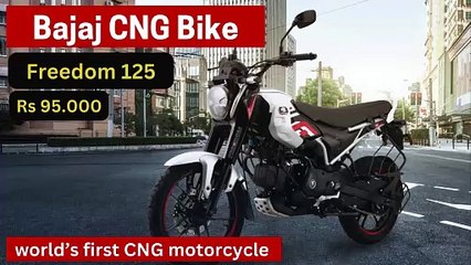 Bajaj CNG Bike Freedom 125