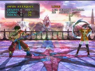 SoulCalibur III online multiplayer - ps2