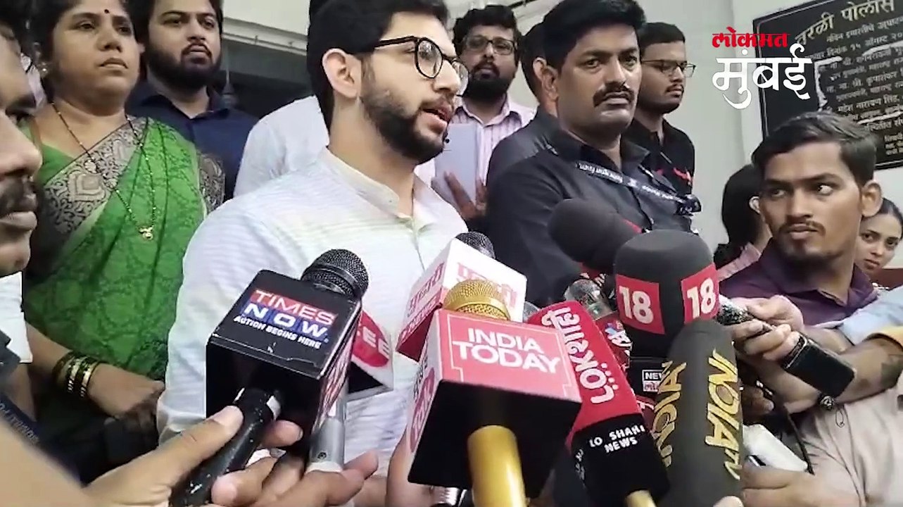वरळीत हिट अँड रन आदित्य ठाकरे काय म्हणाले