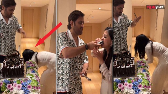 MS Dhoni Birthday: धोनी के बर्थडे पर Wife Sakshi Dhoni का दिल छू लेने वाला Gesture, Video Viral!