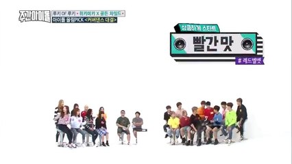 k pop random dance play with idols!