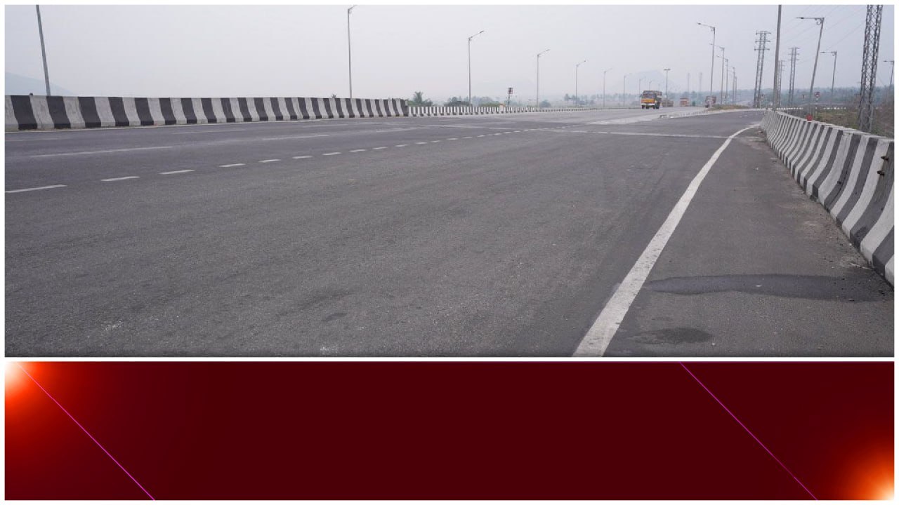 Chandrababu కు భారీ వరం ప్రకటించిన Central Govt | Andhra Pradesh Highways | Telugu Oneindia