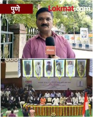 विश्वविजेत्या भारतीय संघाला शिंदे सरकारकडून ११ कोटींचे बक्षीस, पुणेकर काय म्हणतात?