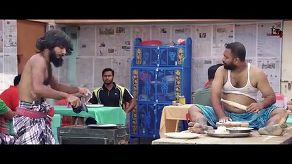 চাচির ভাতের হোটেল _ Desi Restaurant _ Bangla Funny Video _ Family Entertainment bd _ Desi Cid