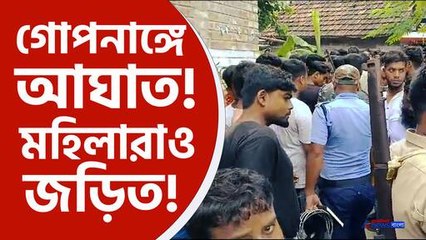 Magrahat Murder Case Update